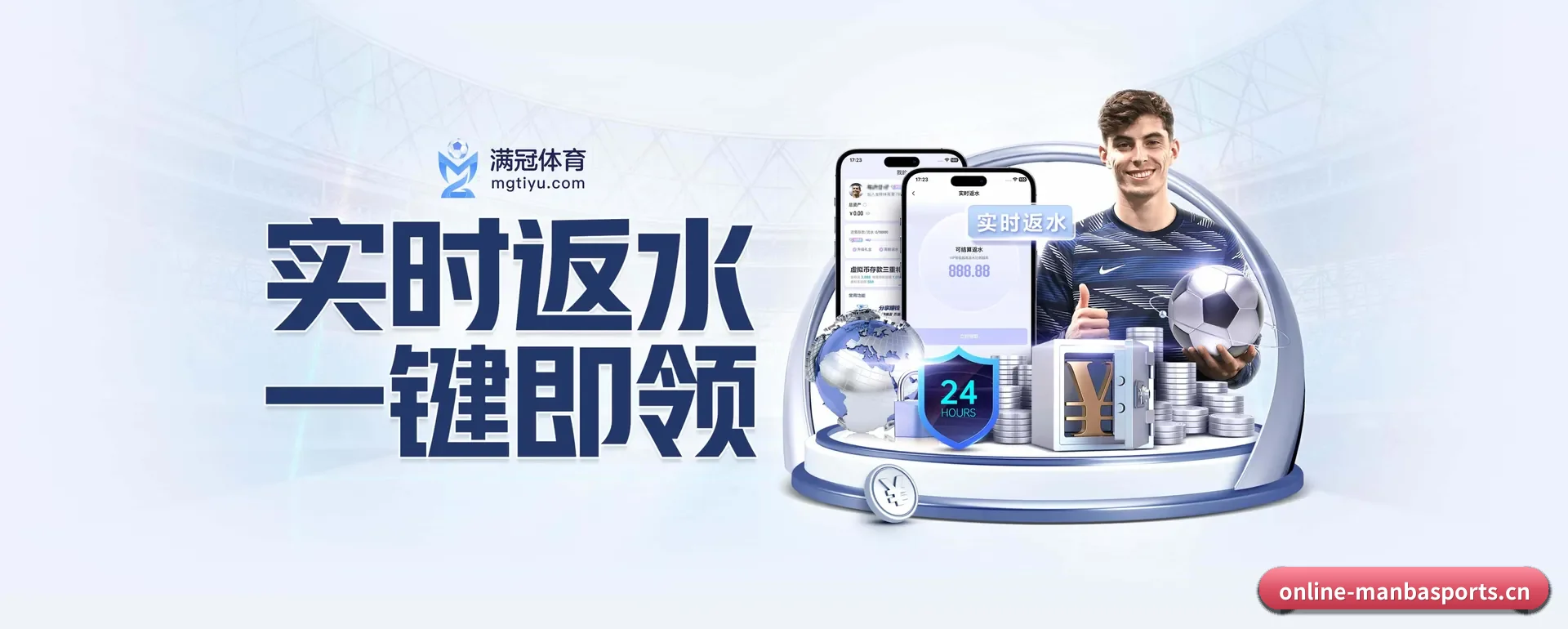 一直在更新做法 - 安排下一代休闲内容生态,持续引领行业创新发展。